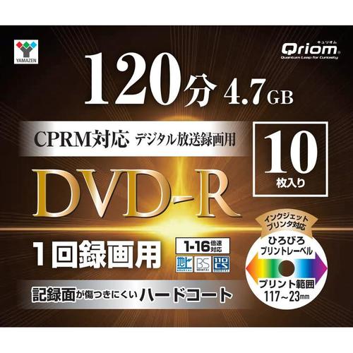 DVD−R16倍速 スリム1ケース(120枚入)