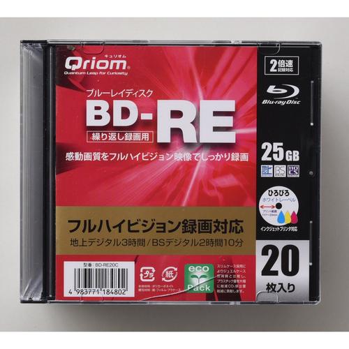 BD−RE2倍速 スリム1ケース(120枚入)