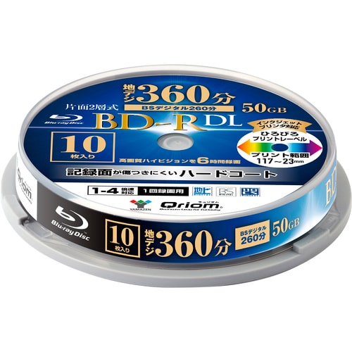 BD−R DL4倍速 スリム1ケース(300枚入)