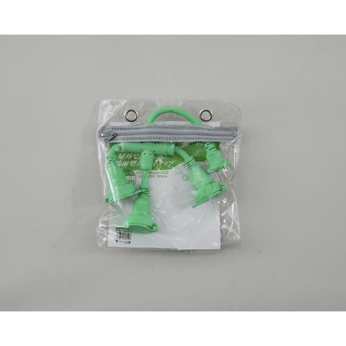 防雨型3口ショートタップ グリーン