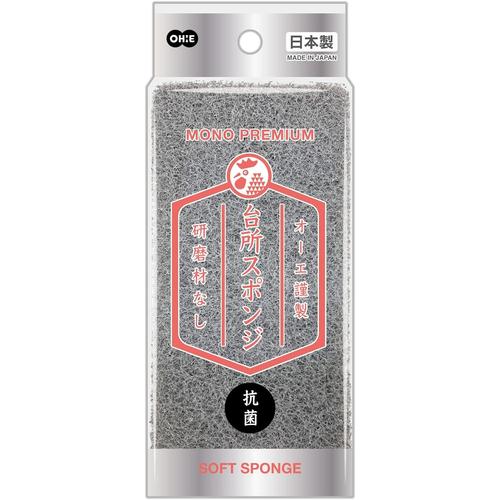 キッチンスポンジモノプレミアム 抗菌加工 8セット