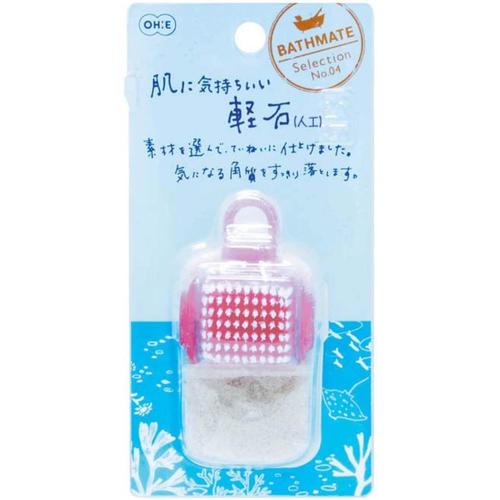 軽石ブラシ 3セット