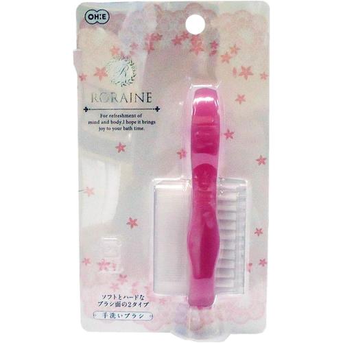 手洗いブラシ ソフト ハード 両面 3セット