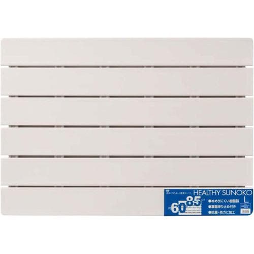 ヘルシーすのこ