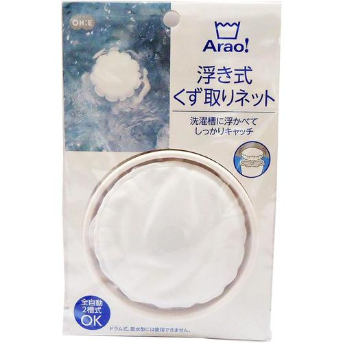 洗濯機フィルター 浮き式くず取りネット 4セット