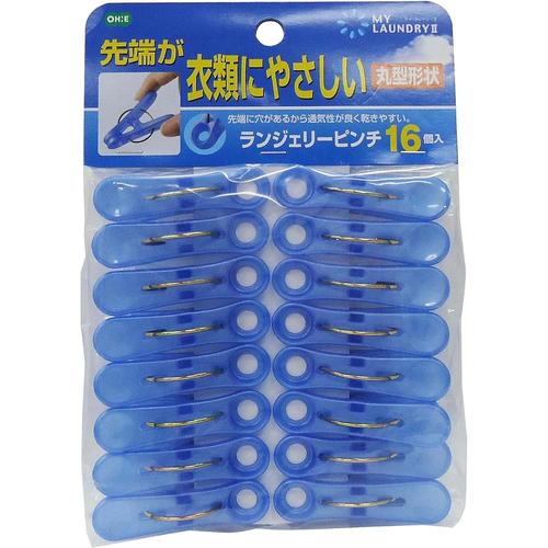 ランジェリーピンチ 16個入り 5セット