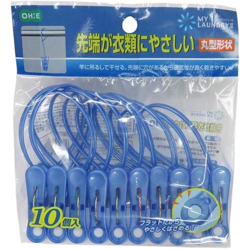 ひも付ランジェリーピンチ 10個入り 5セット