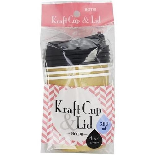 クラフトカップ280mlフタ付 4個入 7セット