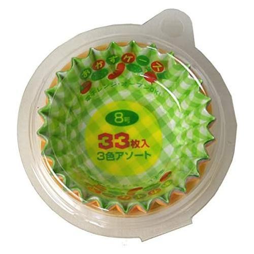 おかずケース 8号 33枚入 8セット