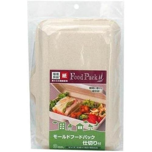 モールドフードパック(紙製)仕切り付3枚入4セット