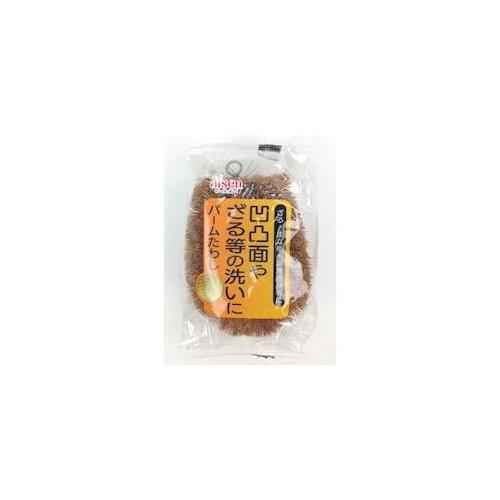 パームたわし中型 8セット