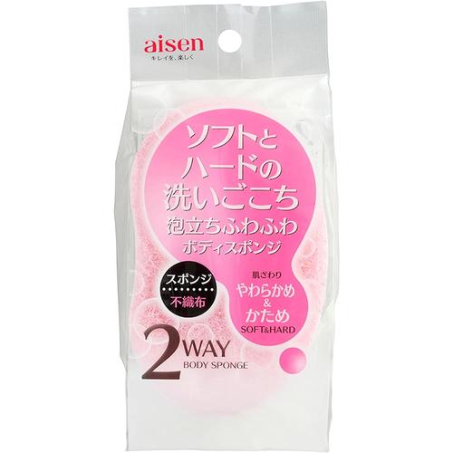 ビーンズボディチャーミーP 6セット