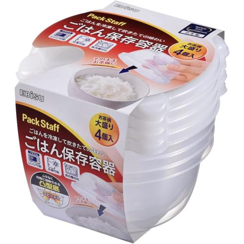 ごはん保存容器 大盛り 4個入 3セット