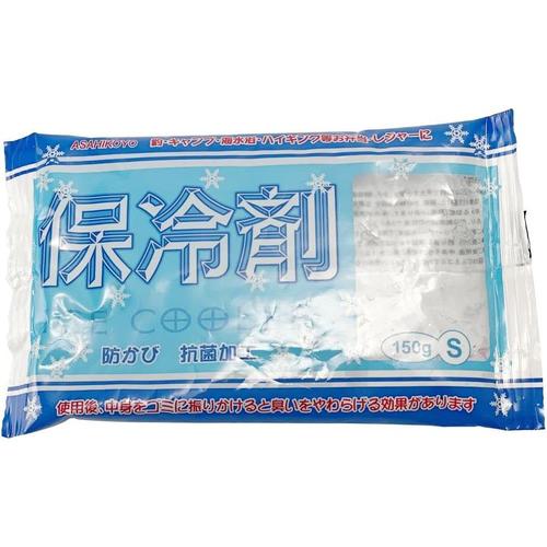 保冷剤S防カビ抗菌加工 お弁当長時間保冷10セット