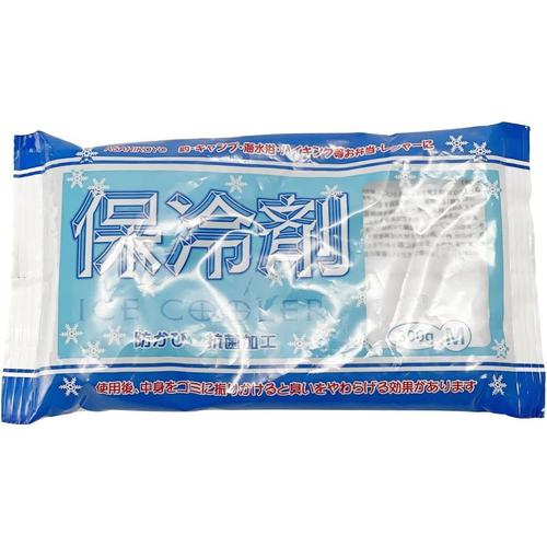 保冷剤M 防カビ抗菌加工 お弁当長時間保冷8セット