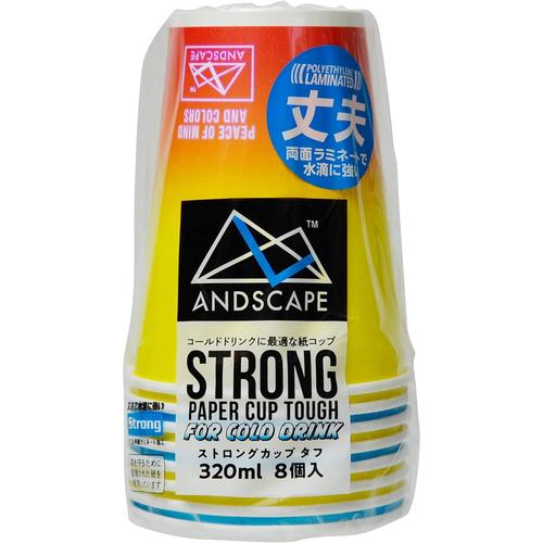 紙コップ320ml8個入りラミネート加工 5セット