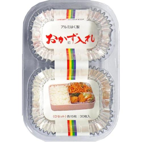 おかず入れ 大 小 セット 30枚入 8セット