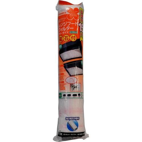 レンジフードフィルター フリーサイズ 2セット