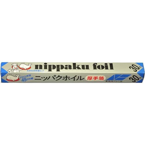 ニッパクホイル 厚手箔 45cm×30m