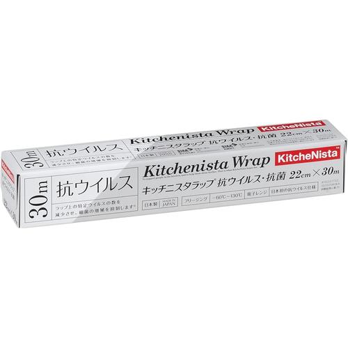 キッチニスタラップ抗ウイ・抗菌22cm×30m×6