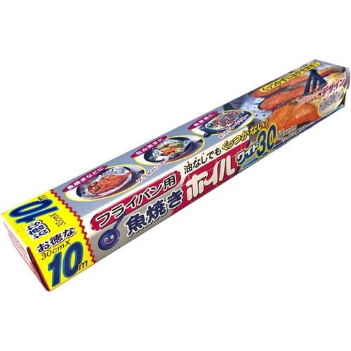 アルミホイル ワイド サイズ 3セット