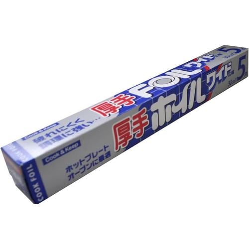 クックホイル 厚手 ワイド30cm×5m 5セット