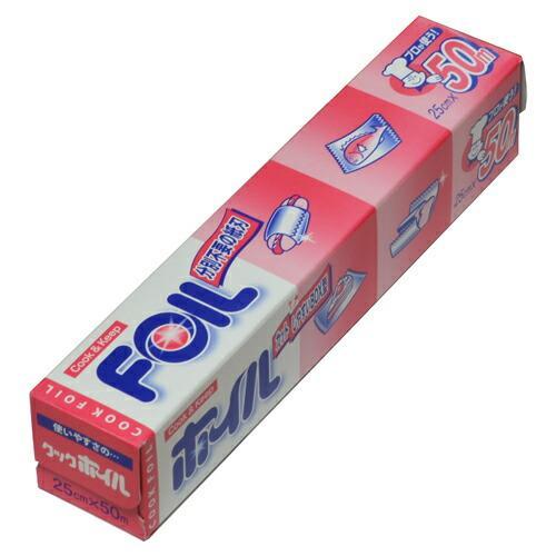 BOX型クックホイル 25cm×50m 2セット