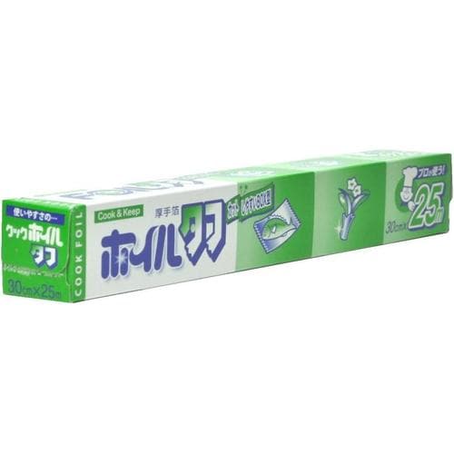 BOX型クックホイルタフ30cm×25m 2セット