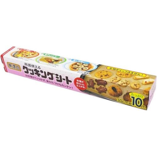 無漂白クッキングシート 30cm×10m 4セット