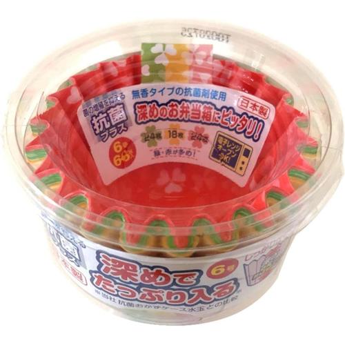 おかずカップ抗菌 深めのおかずケース6号 5セット