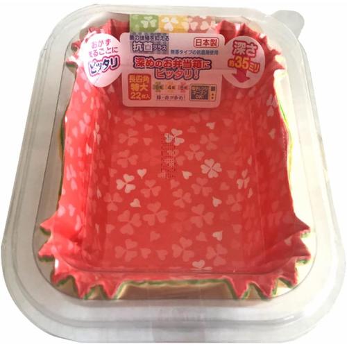 おかずカップ抗菌深めのおかずケース四角特大5セット