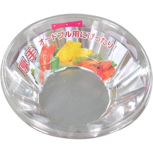 使い捨てカップ シルバー 6セット