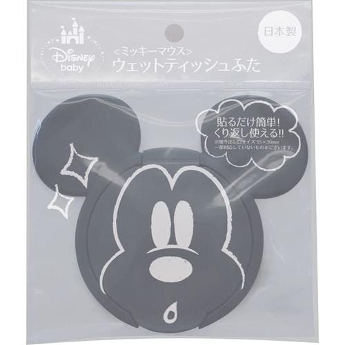 ミッキーマウス ウェットティッシュ ふた 4セット