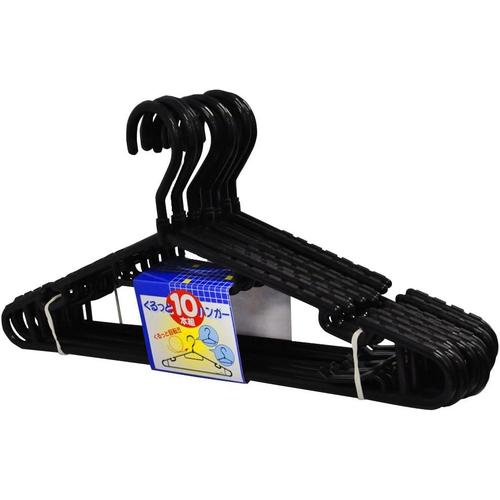 くるっとハンガー 10本組 2セット