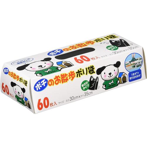 ポチのお散歩ポリ袋 60枚入 5セット