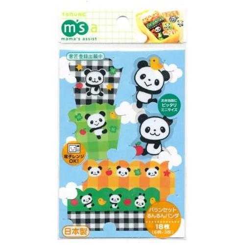 バランセット るんるんパンダ 18P 5セット