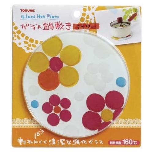 『ガラス鍋敷』 丸型 2セット