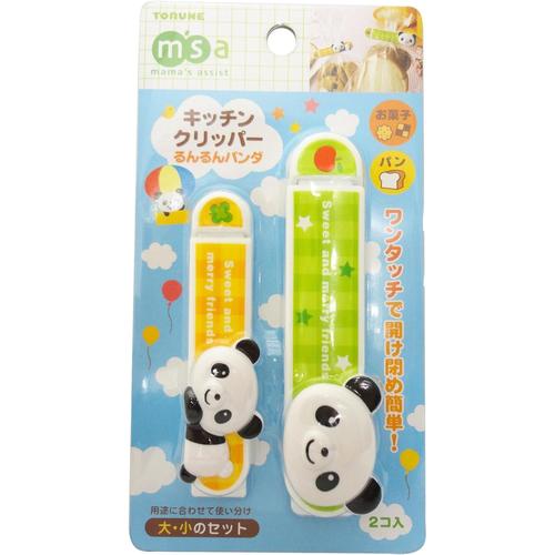 クリップ キッチンクリッパー2個入 4セット