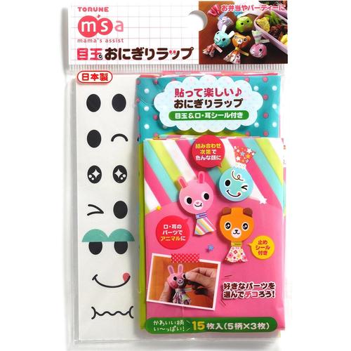 目玉おにぎりラップ 15枚入 4セット