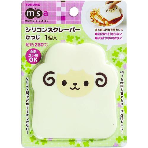 シリコンスクレーパー ひつじ 2セット