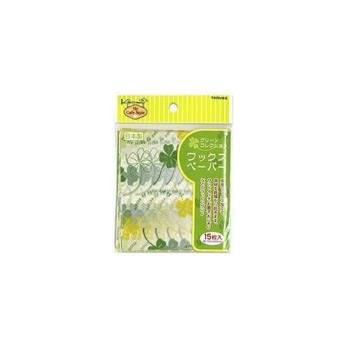 ワックスペーパー グリーン15枚入 4セット