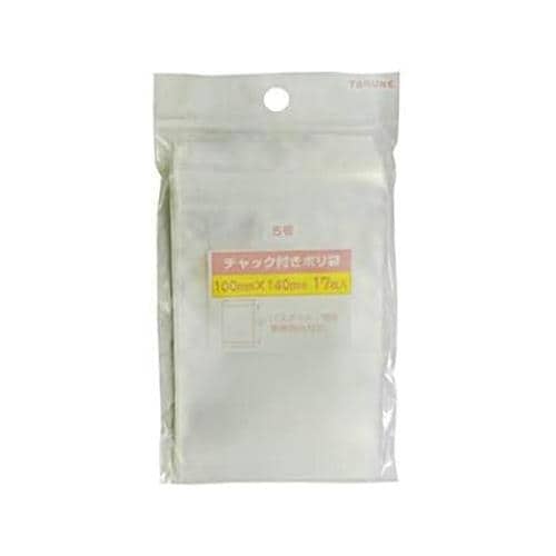チャック付きポリ袋 5号17枚 11セット