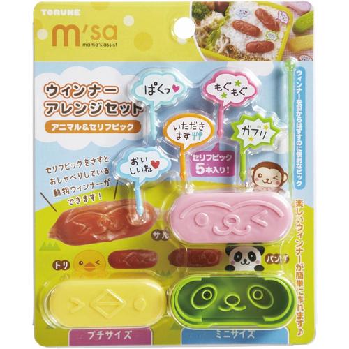 キャラ弁グッズ ウィンナーアレンジセット 3セット