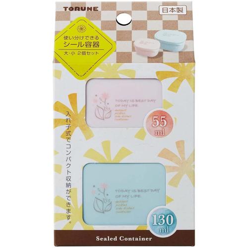 ミニ シール容器 2個セット フラワー 4セット