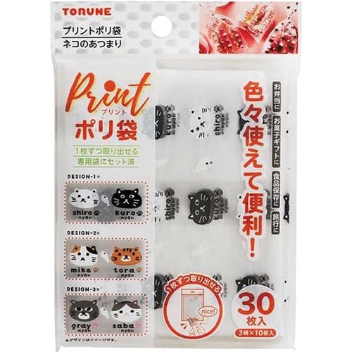 プリント ポリ袋 ネコのあつまり 30枚 4セット