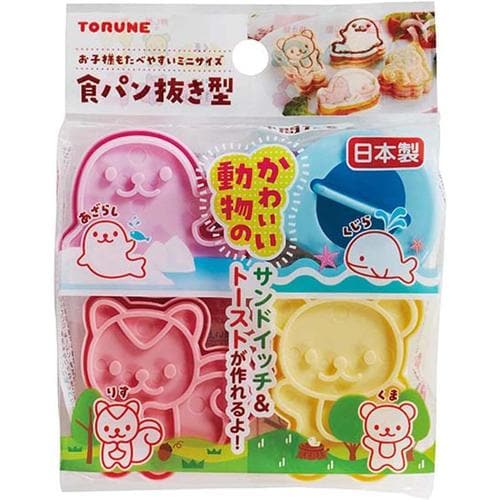 食パン 抜き型 海と森の仲間たち 4個入 4セット