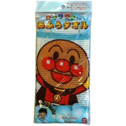 おふろタオル アンパンマン 2セット