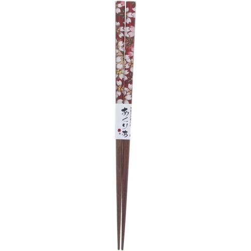 箸 アクリア 野桜 21cm 2セット