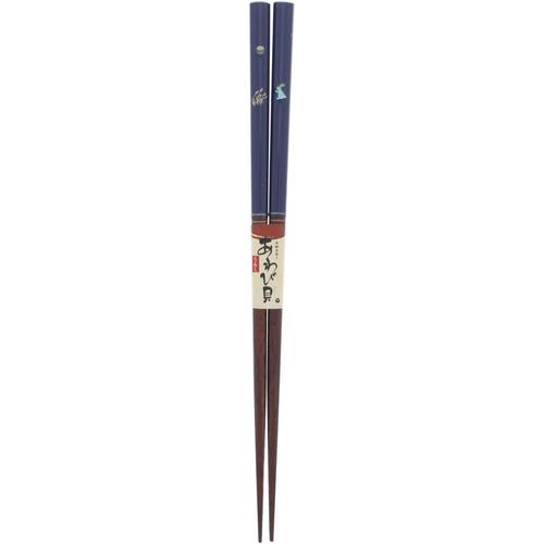 箸 十五夜 うさぎ 青 23cm 2セット