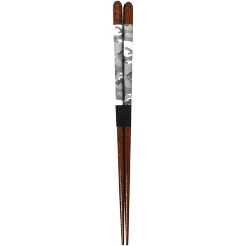 食洗箸 ワイルドサファリグレー 21cm 3セット